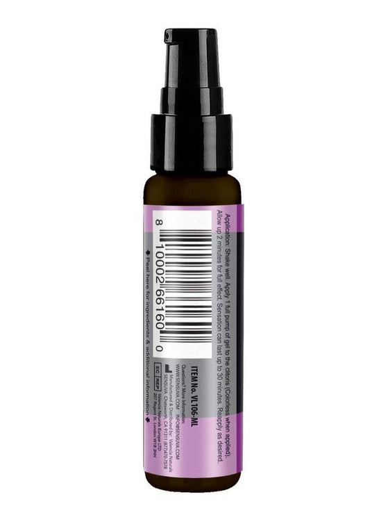 Sensuva On Ultra Arousal Gel Water Based Clitoral Gel - 1oz